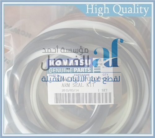 Product 7