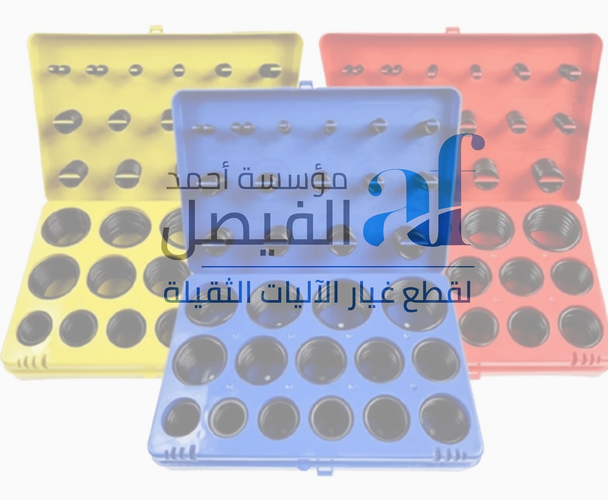 Product 8