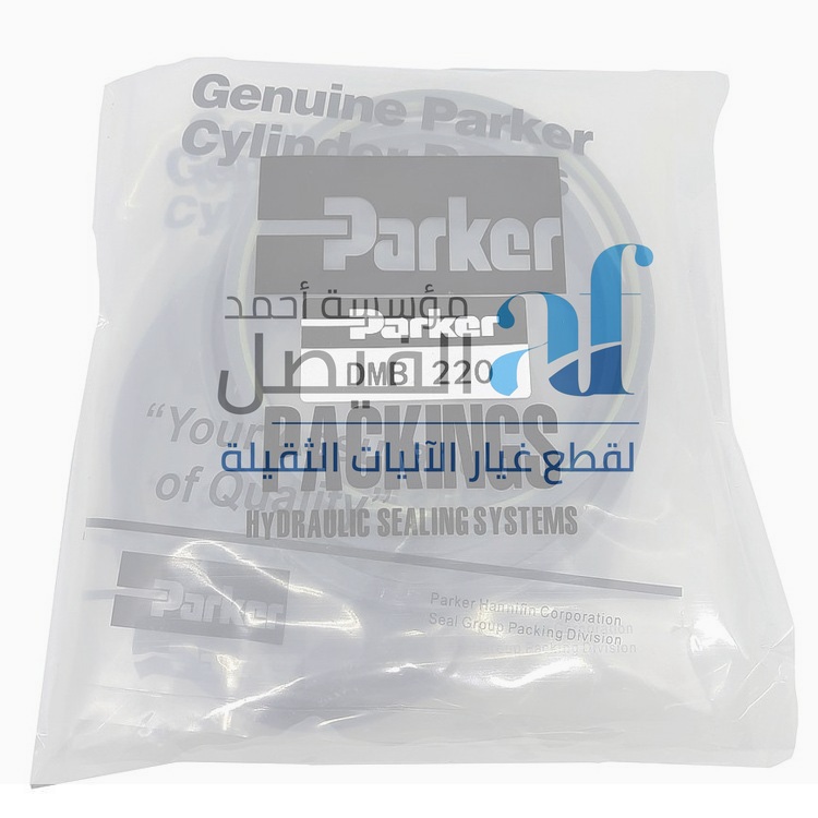 Product 3